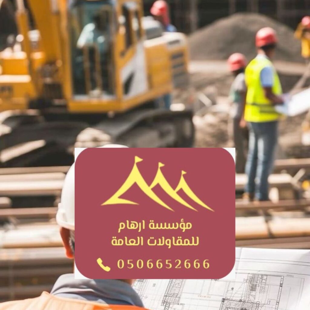 تنفيذ ديكورات داخلية عصرية لمشاريع سكنية في الخبر