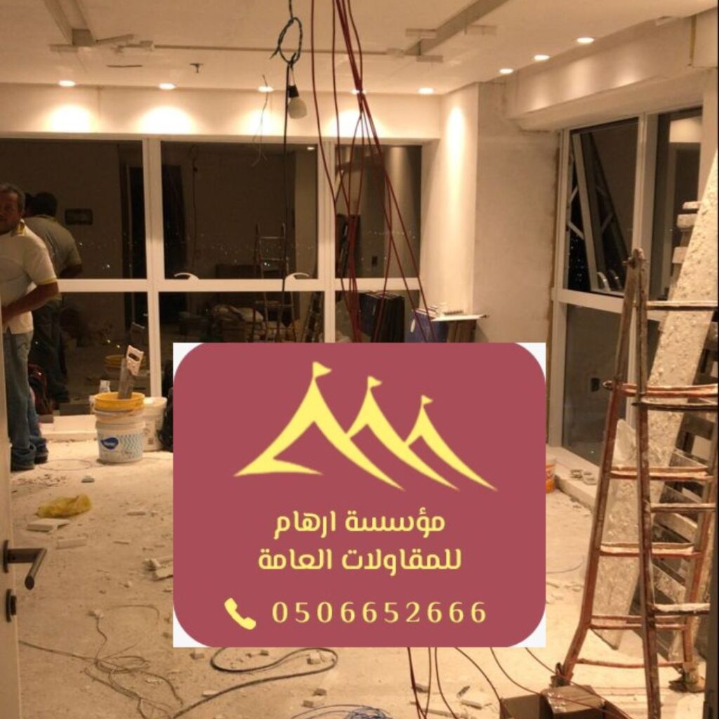 استخدام تقنيات متطورة في ترميم أنظمة الكهرباء والسباكة