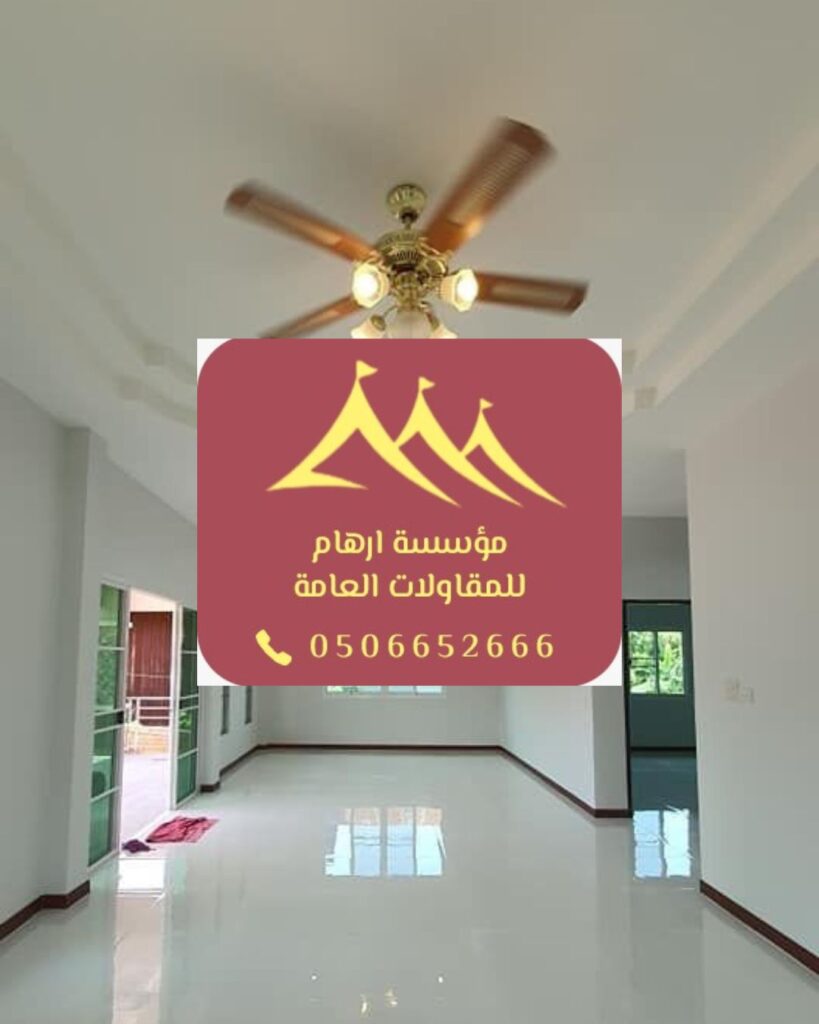 أدوات عالية الجودة لدهانات منازل القطيف