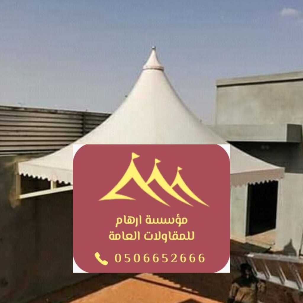 مظلات مسابح قابلة للفتح في الظهران لموسم سباحة ممتع