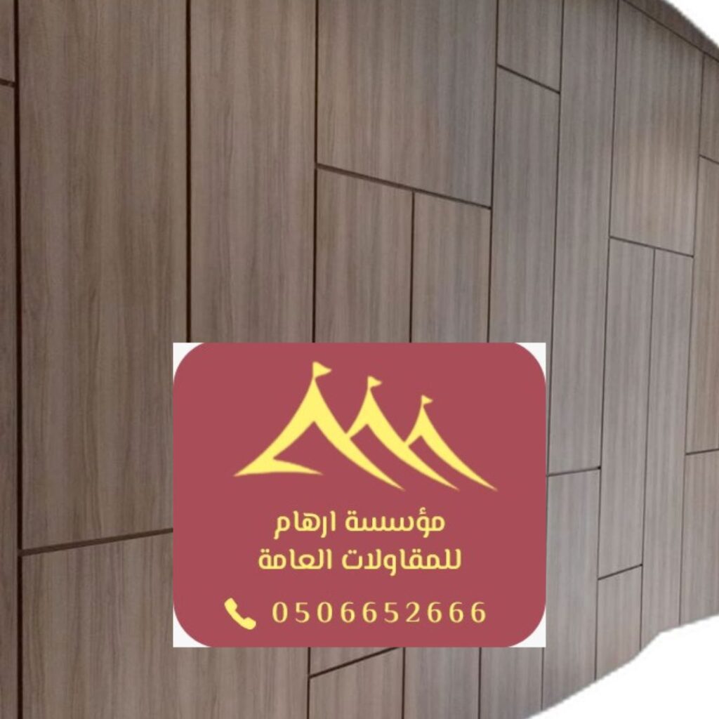 سواتر خشبية توفر الخصوصية للحدائق الخارجية
