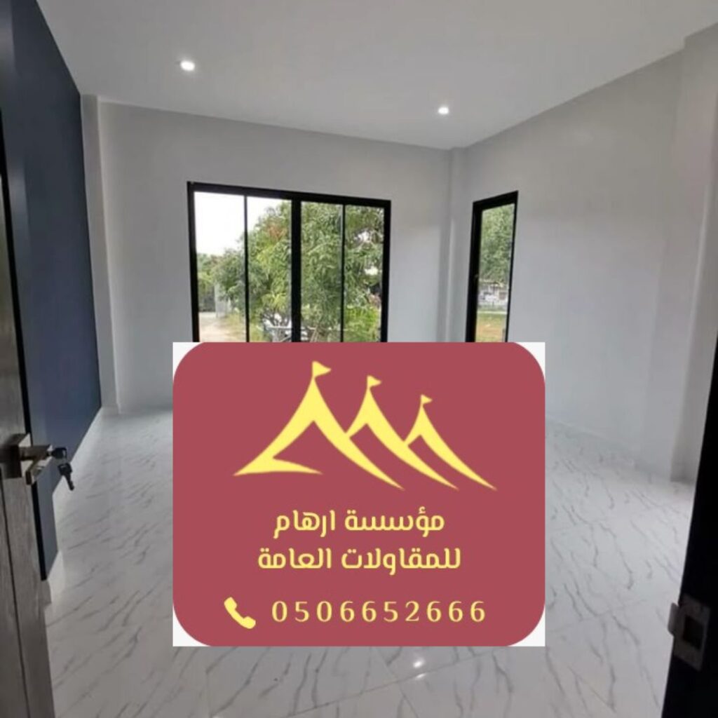 عمل محترف لتنفيذ مشاريع الدهان
