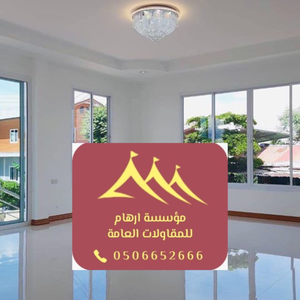 تشطيب خارجي مقاوم للعوامل الجوية بالقطيف
