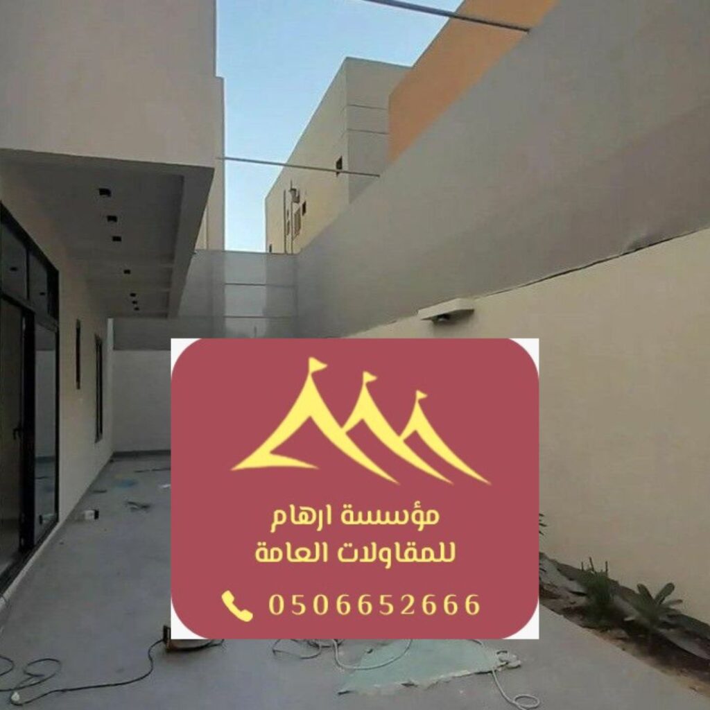 أقمشة متينة لسواتر تدوم طويلًا