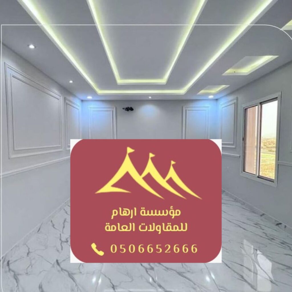 ديكور خارجي مستدام في القطيف