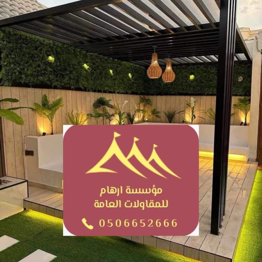 استشارات مجانية