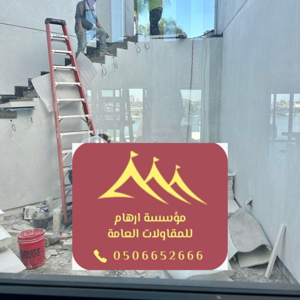 تشطيب خارجي باستخدام دهانات عصرية