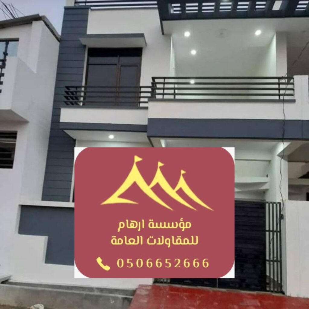 أفضل ديكورات تجارية