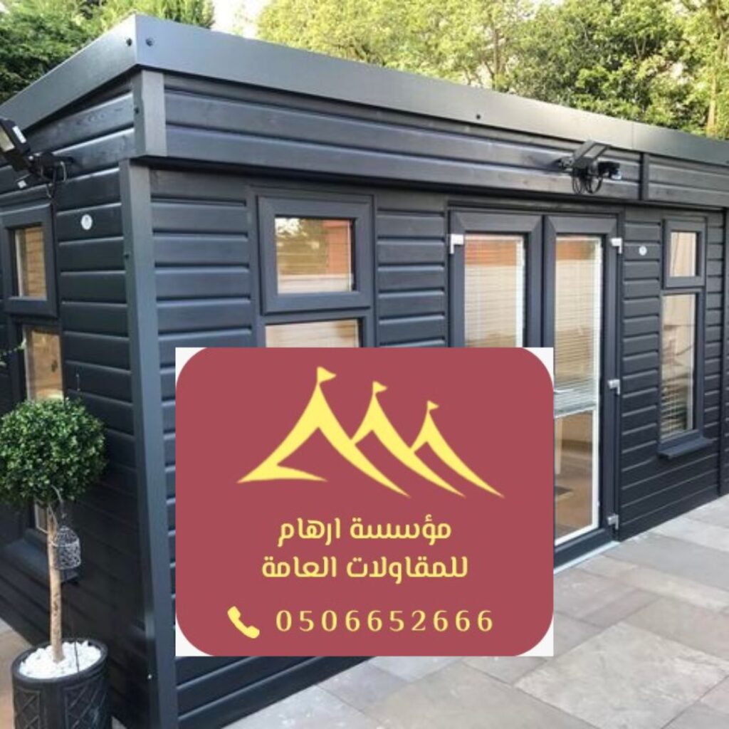 تشييد ملاحق حديثة في القطيف