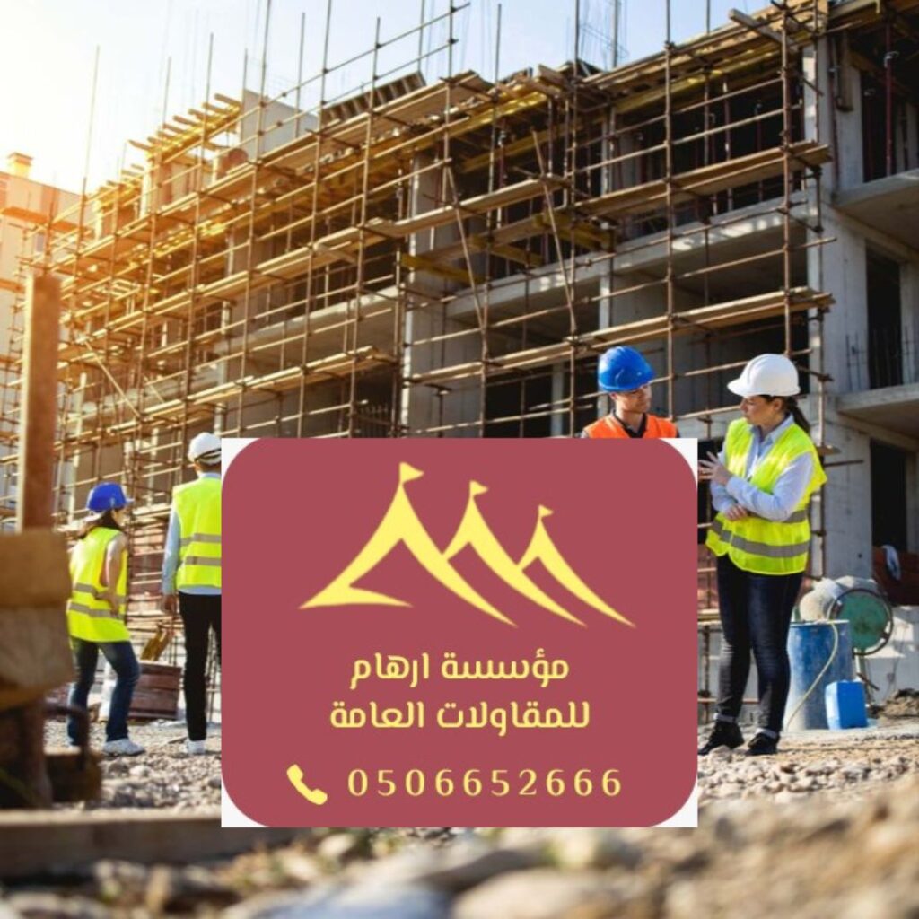 تصميم مخصص لترميم دقيق بالقطيف باستخدام تقنية 3D