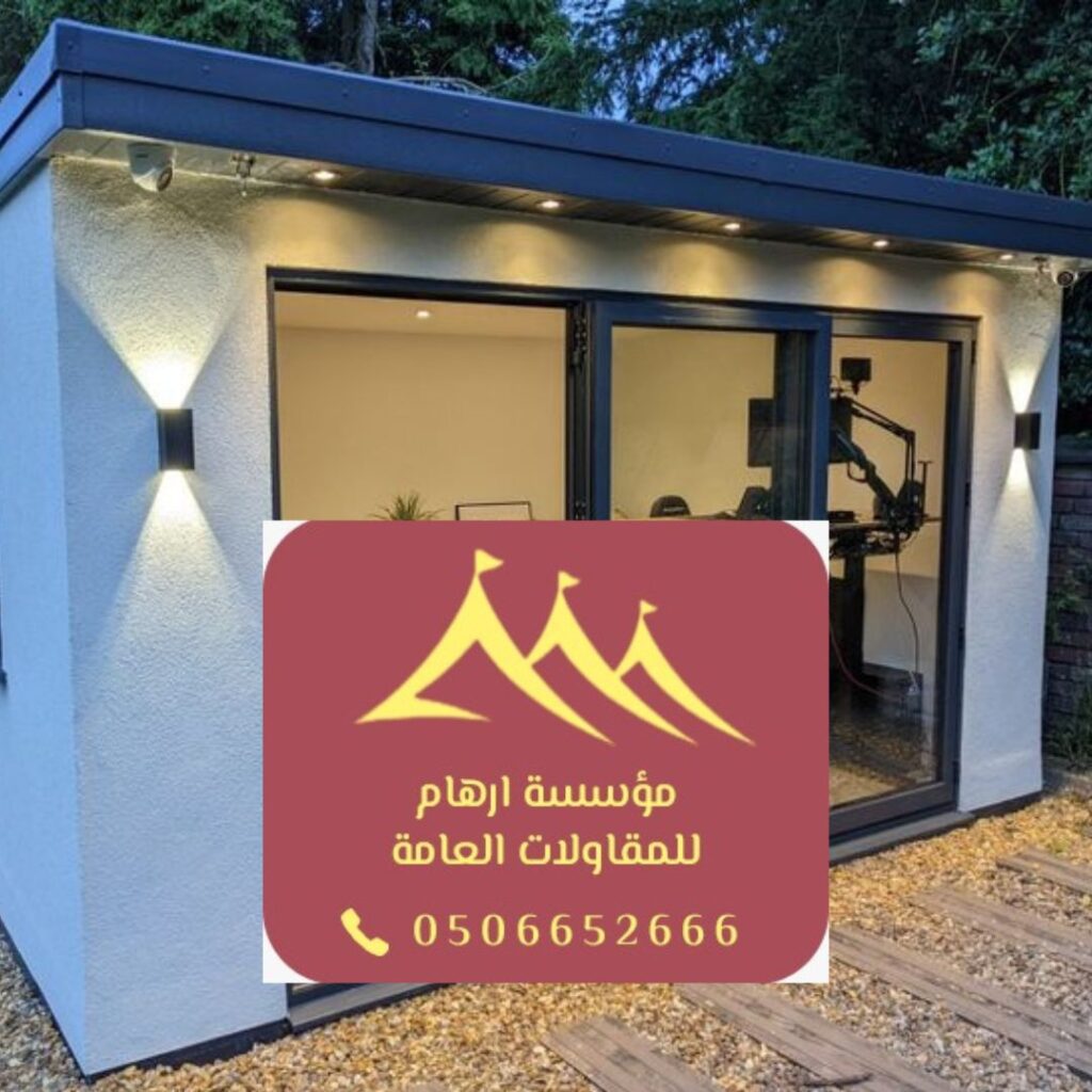 تنفيذ ملاحق حديثة في القطيف