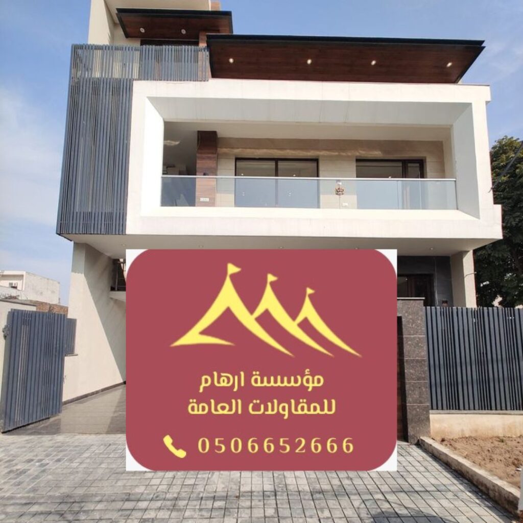 تصاميم جمالية للمساحات الخارجية