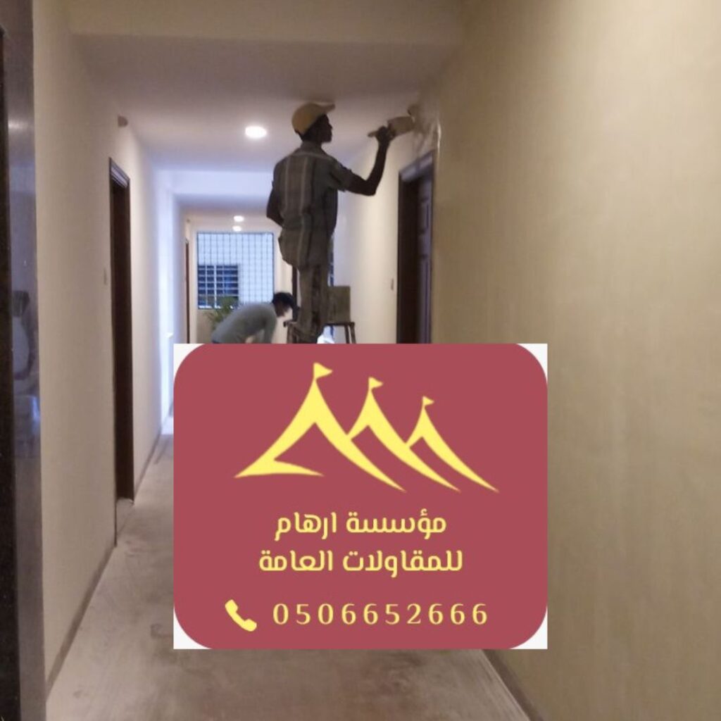 تجديد واجهات منازل حديثة 