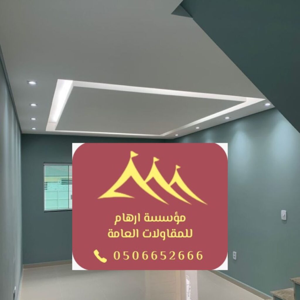 لمسات ذهبية في دهانات ديكورية أنيقة