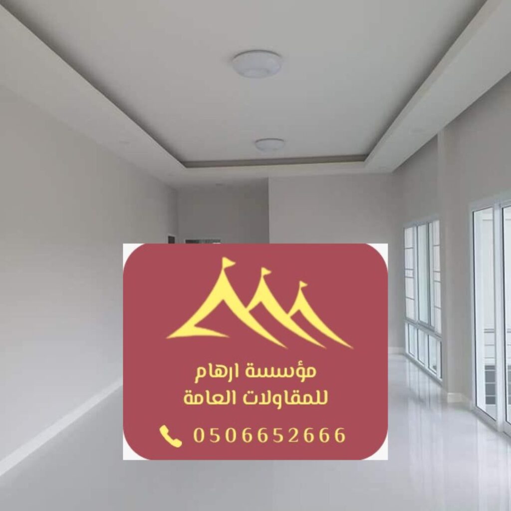 تشطيبات ديكور مبتكرة
