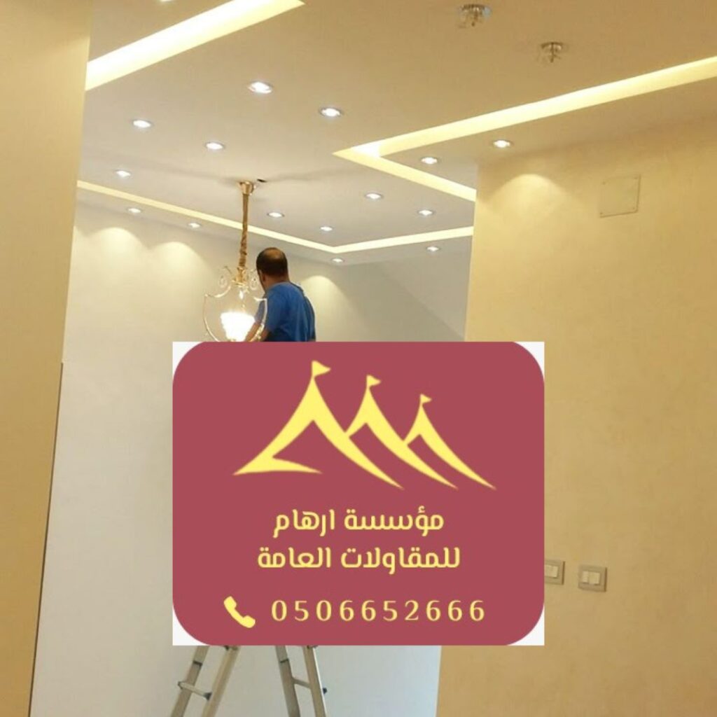 إعادة تأهيل المباني بدقة