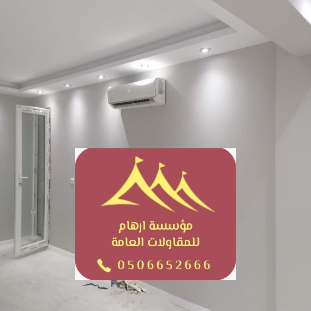 تشطيبات جدارية ثلاثية الأبعاد في القطيف – تصميمات عصرية