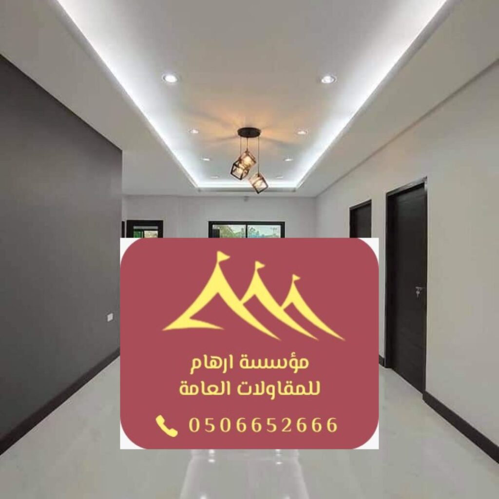 أفكار مبتكرة للتزيين الداخلي