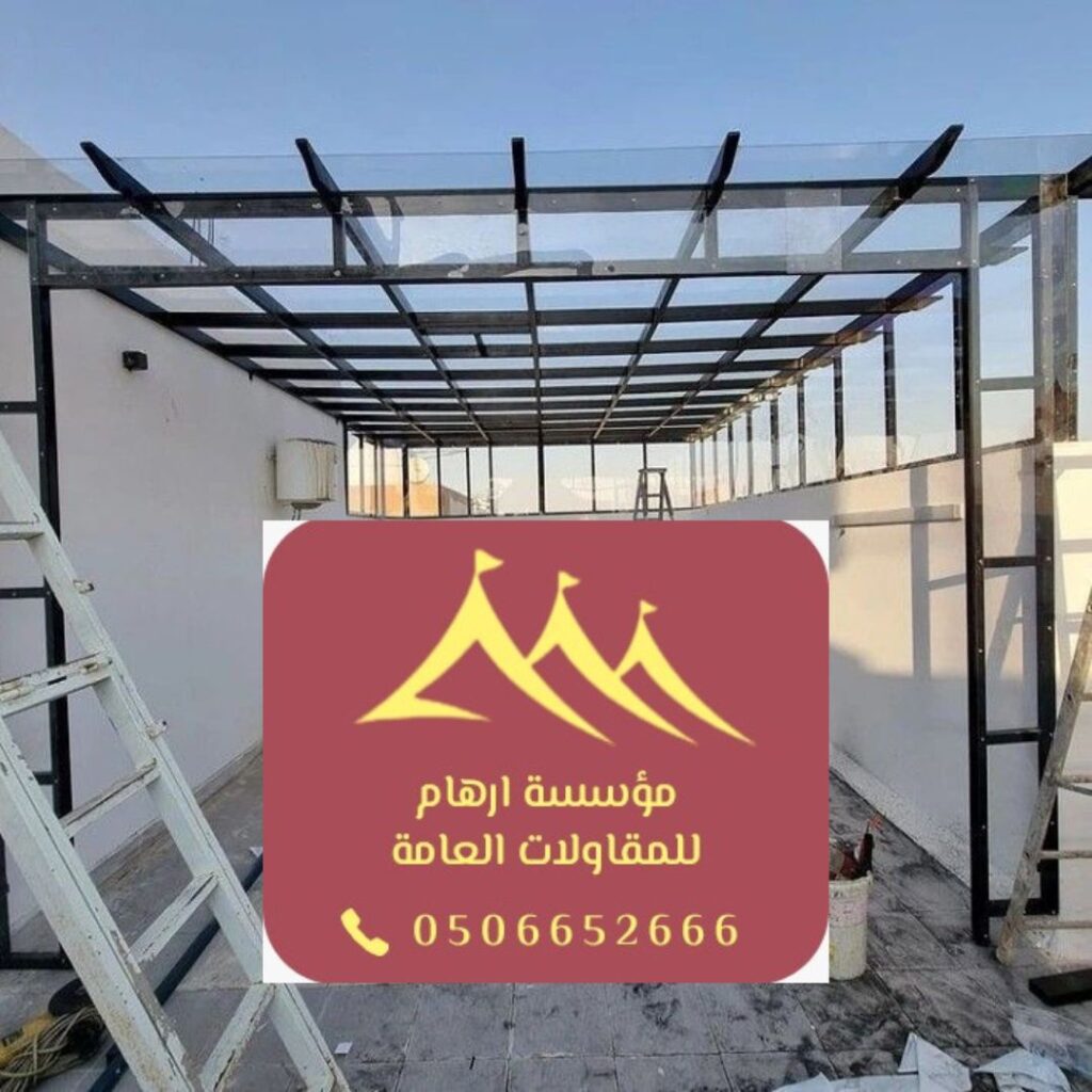 تصميم برجولات عصرية مع أفضل مقاول في القطيف