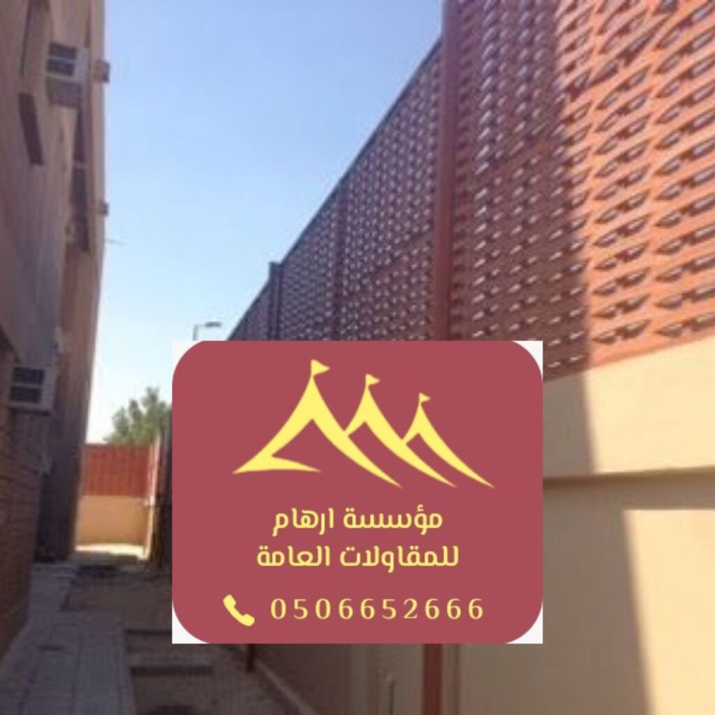 تصميم مخصص