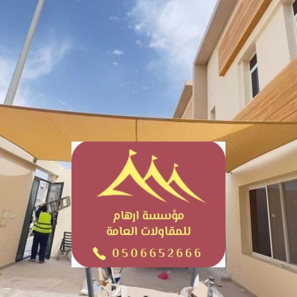 فريق فني متخصص في تنفيذ برجولات خشبية في القطيف