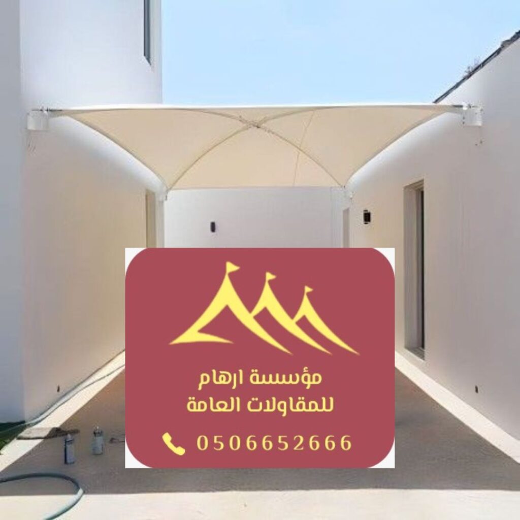 مظلات سيارات متينة