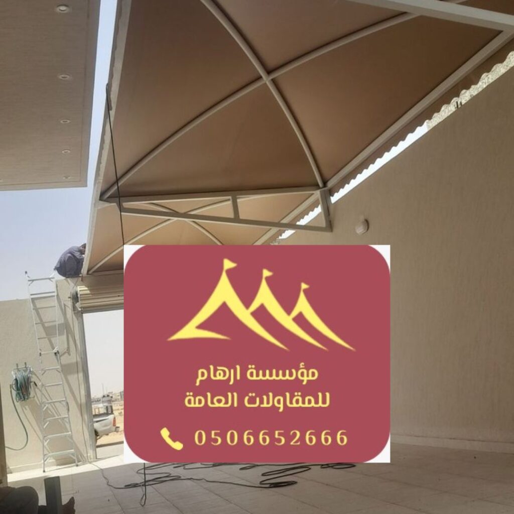 تنفيذ مظلات خشبية للفلل في القطيف