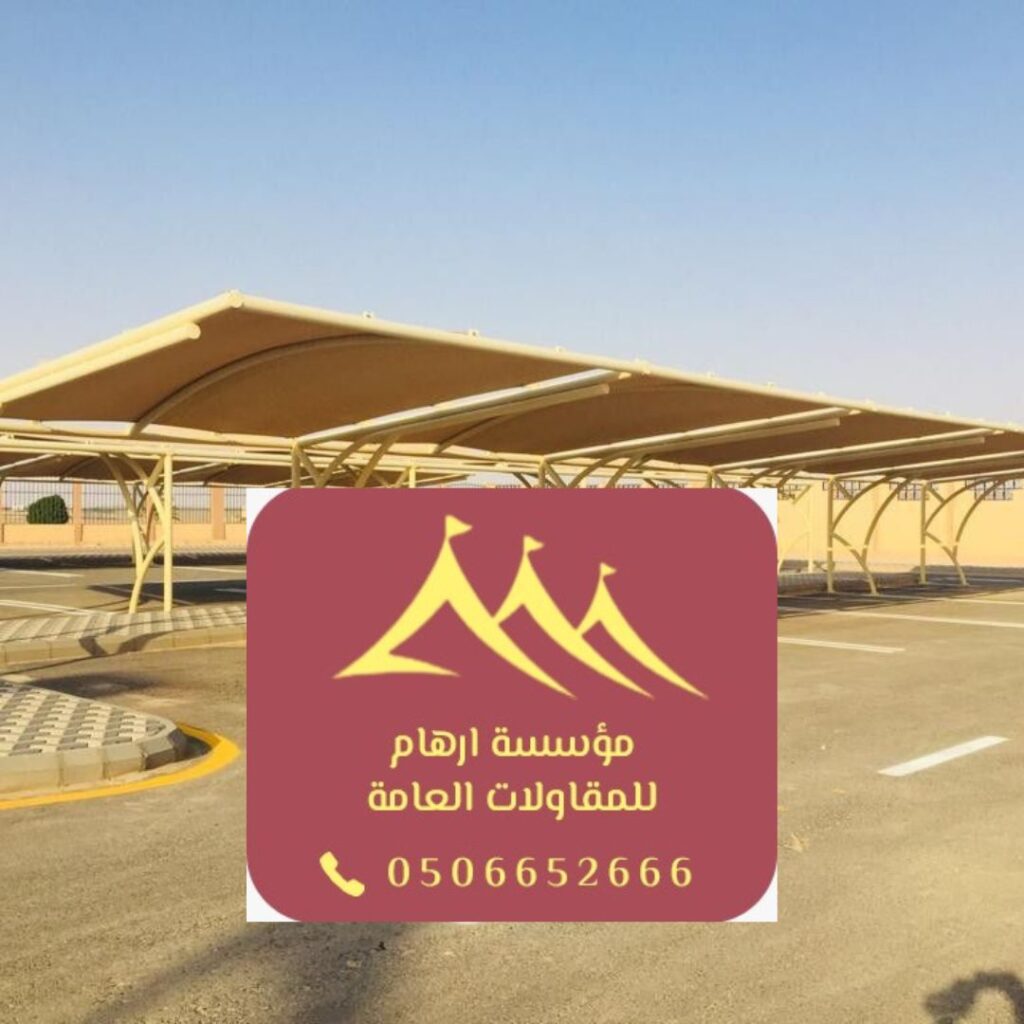 مظلة خشبية أنيقة لحديقة منزل بالقطيف
