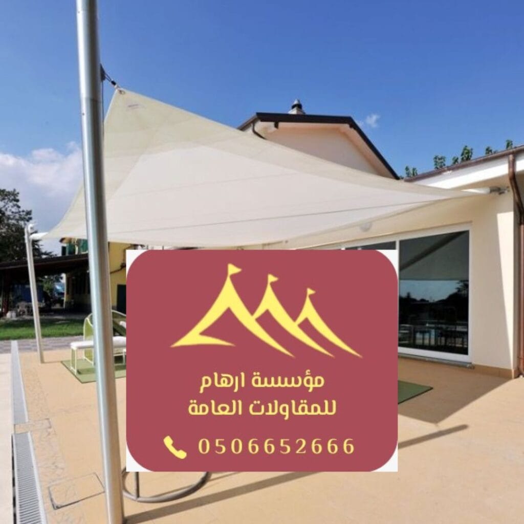 تفاصيل هيكل مظلة متينة مصممة لمقاومة الظروف الجوية القاسية