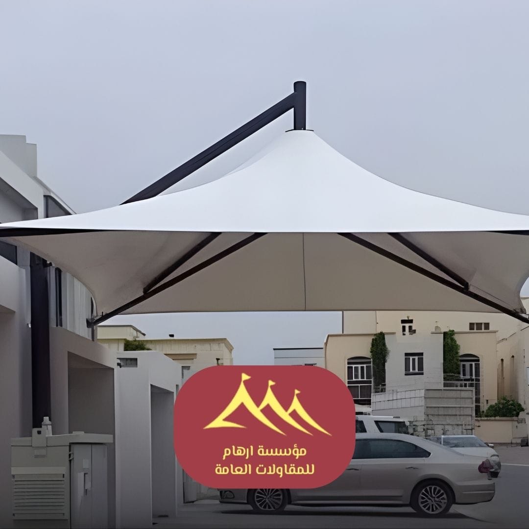 مظلات اعمالنا ل مظلات الدمام الخبر الظهران القطيف 2026