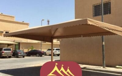 أسعار مظلات السيارات في مظلات لعام 2026 القطيف | دليل شامل مع مؤسسة أرهام للمقاولات العامة