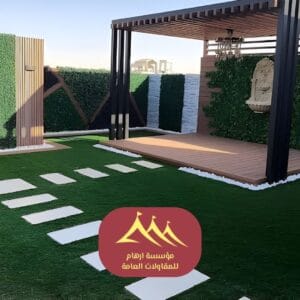 مظلات صناعية افضل تصاميم مظلات القطيف لعام 2026