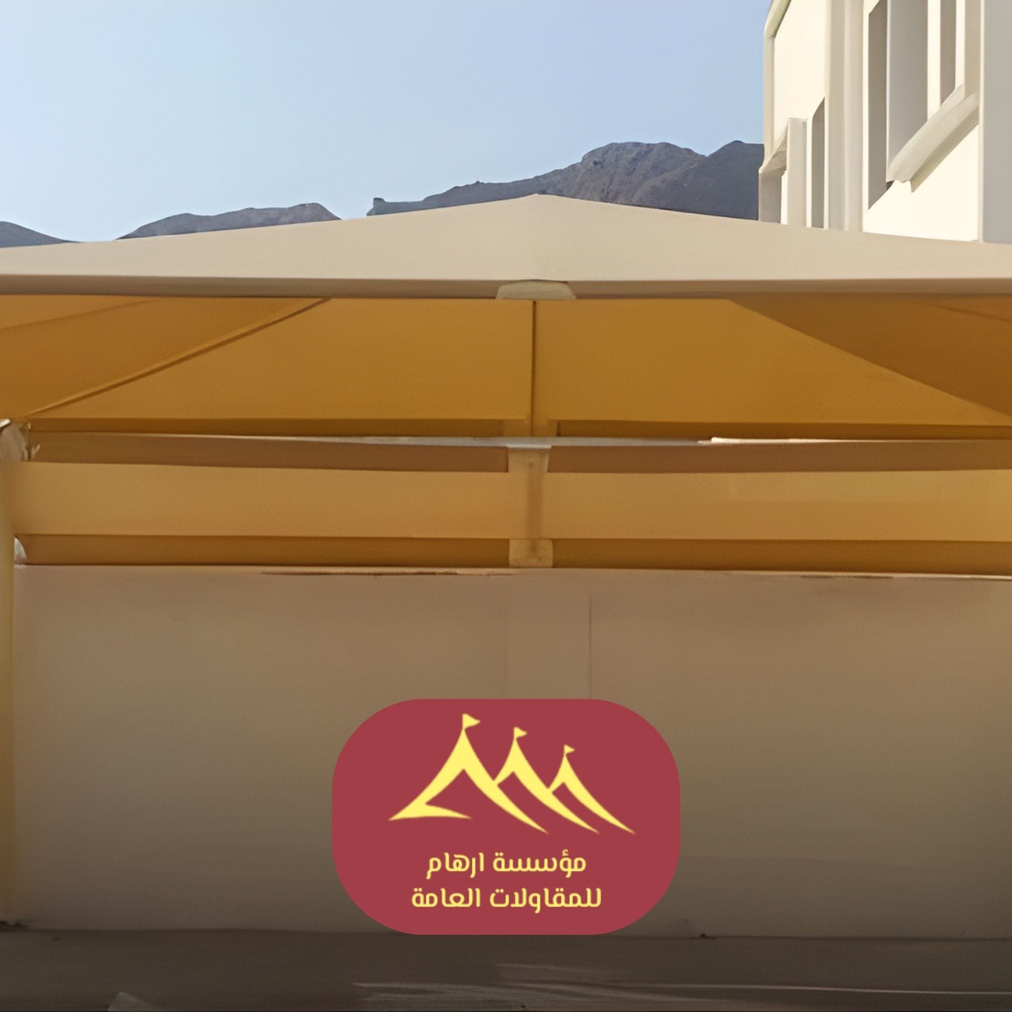 مظلات سيارات 2026 أفضل مظلات 2026 القطيف