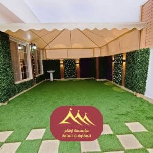 مظلات صناعية افضل تصاميم مظلات القطيف لعام 2026