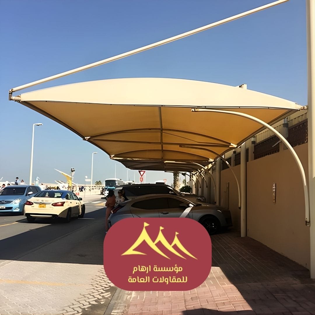 خصومات تركيب مظلات أفضل مظلات القطيف